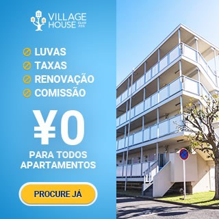 Imobiliária onde brasileiros são bem vindos